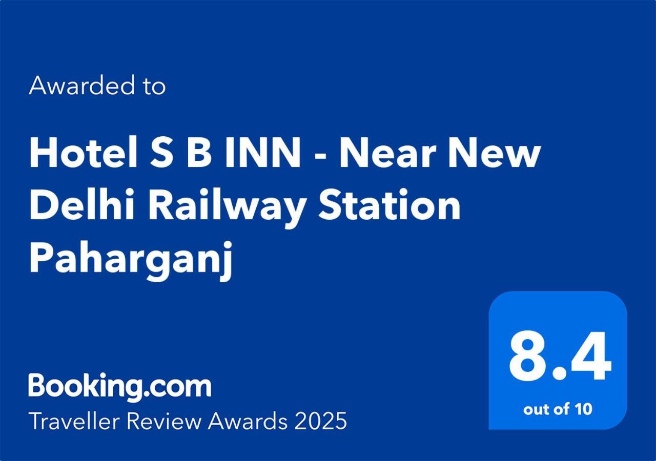S B - Near Railway Station Paharganj Hotel 4*